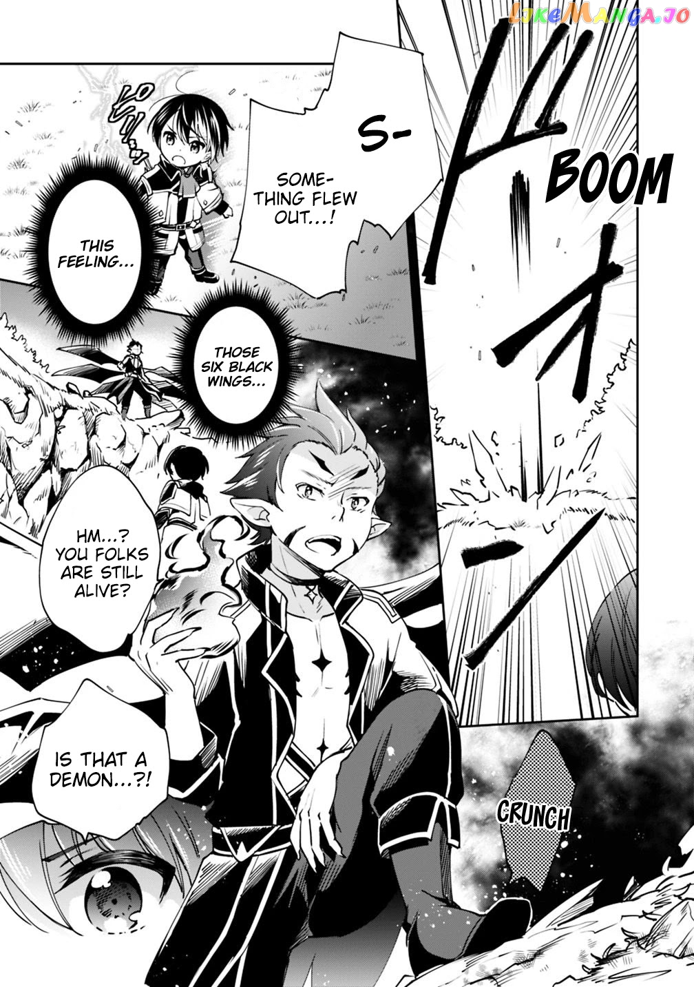 As A Virtuous Middle-Aged Man, My New Life Was Confirmed To Be Sss Rank chapter 15 - page 4