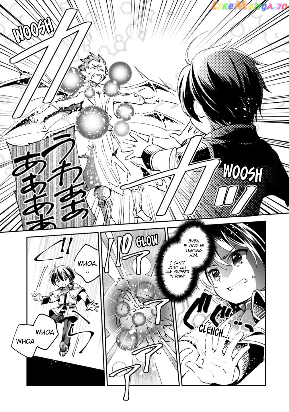 As A Virtuous Middle-Aged Man, My New Life Was Confirmed To Be Sss Rank chapter 15 - page 8