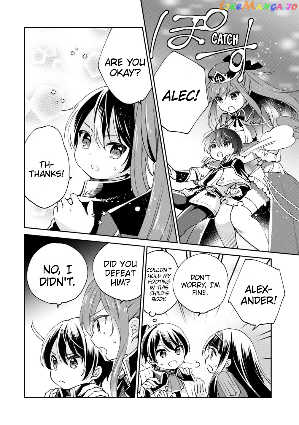 As A Virtuous Middle-Aged Man, My New Life Was Confirmed To Be Sss Rank chapter 15 - page 9