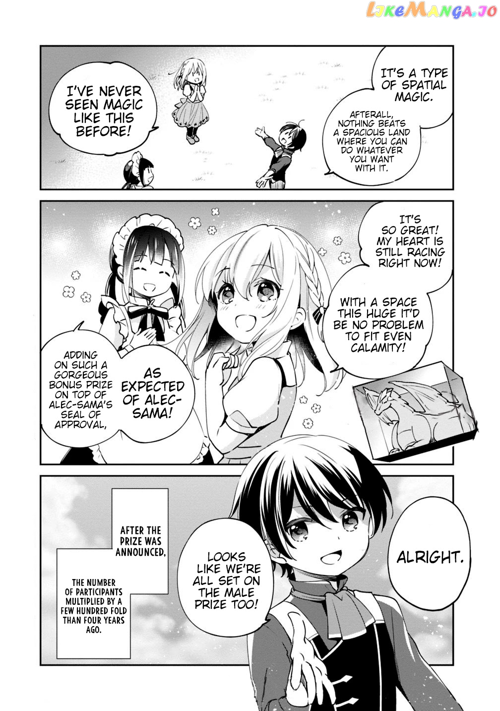 As A Virtuous Middle-Aged Man, My New Life Was Confirmed To Be Sss Rank chapter 16 - page 14