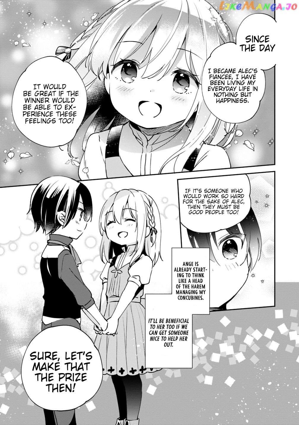 As A Virtuous Middle-Aged Man, My New Life Was Confirmed To Be Sss Rank chapter 16 - page 8