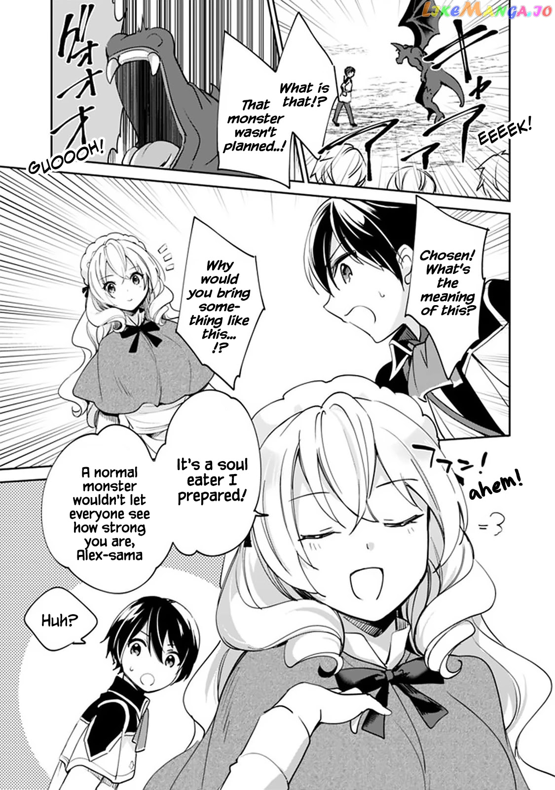 As A Virtuous Middle-Aged Man, My New Life Was Confirmed To Be Sss Rank chapter 53 - page 7