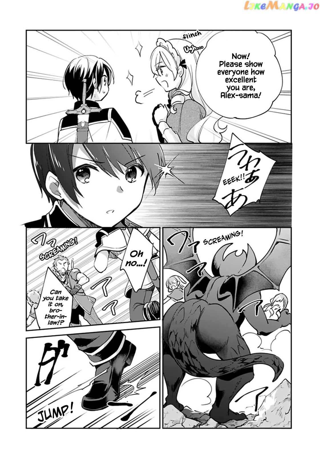As A Virtuous Middle-Aged Man, My New Life Was Confirmed To Be Sss Rank chapter 53 - page 8