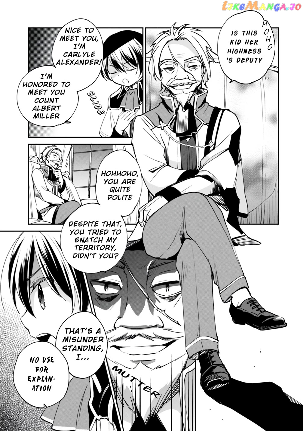 As A Virtuous Middle-Aged Man, My New Life Was Confirmed To Be Sss Rank chapter 17 - page 10