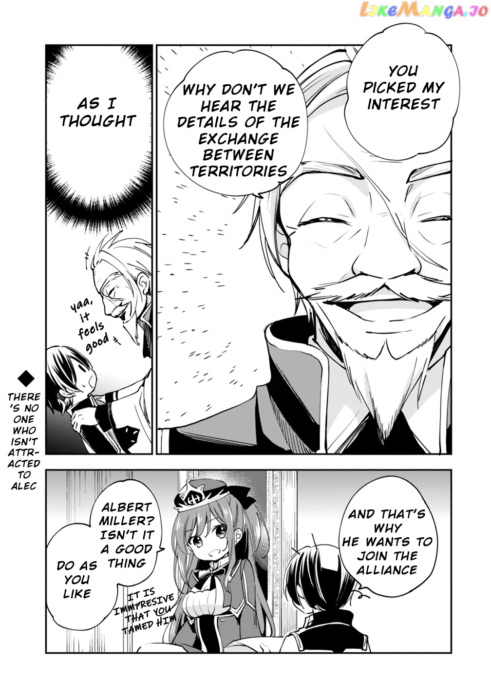 As A Virtuous Middle-Aged Man, My New Life Was Confirmed To Be Sss Rank chapter 17 - page 16