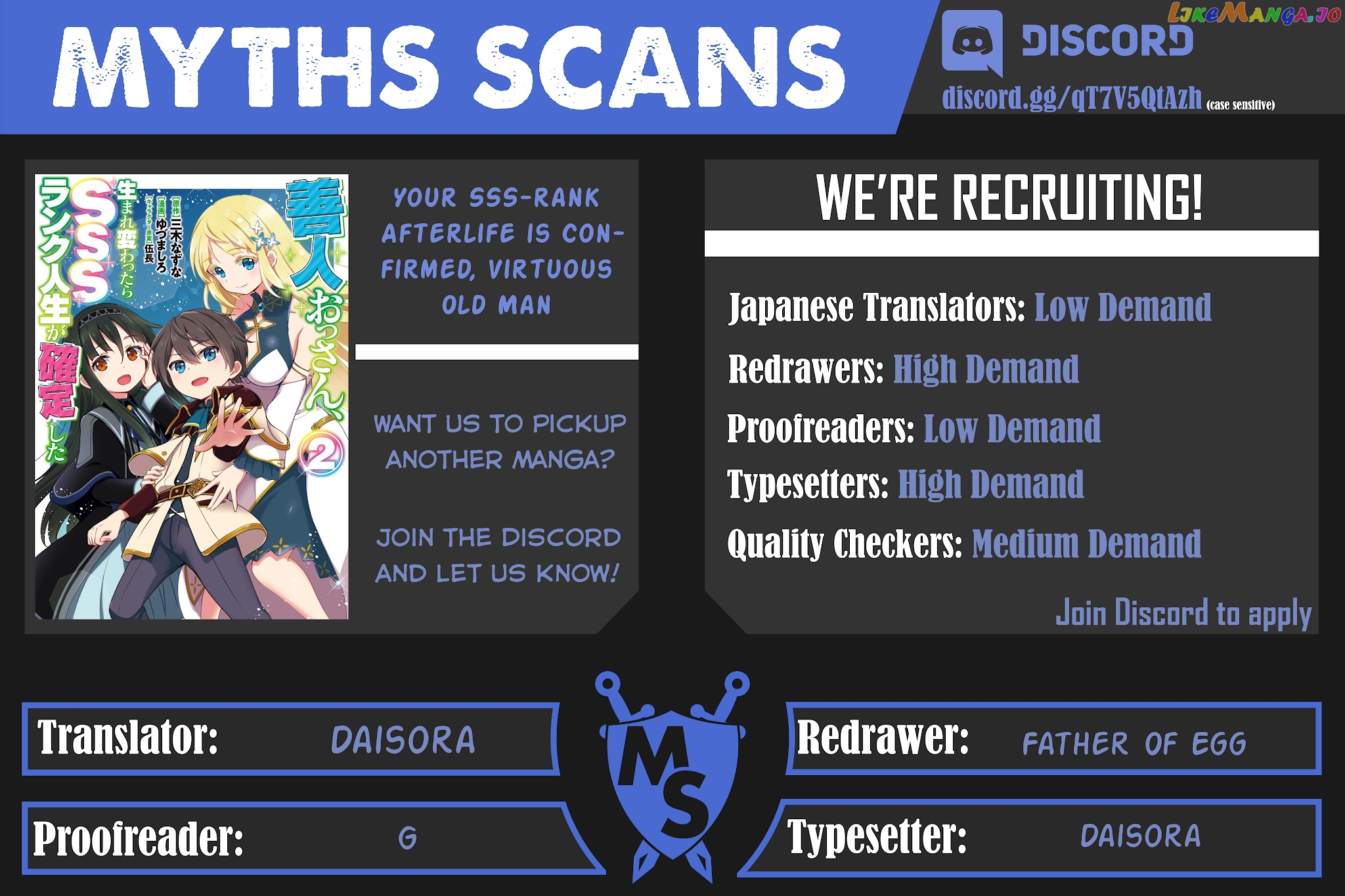 As A Virtuous Middle-Aged Man, My New Life Was Confirmed To Be Sss Rank chapter 17 - page 17