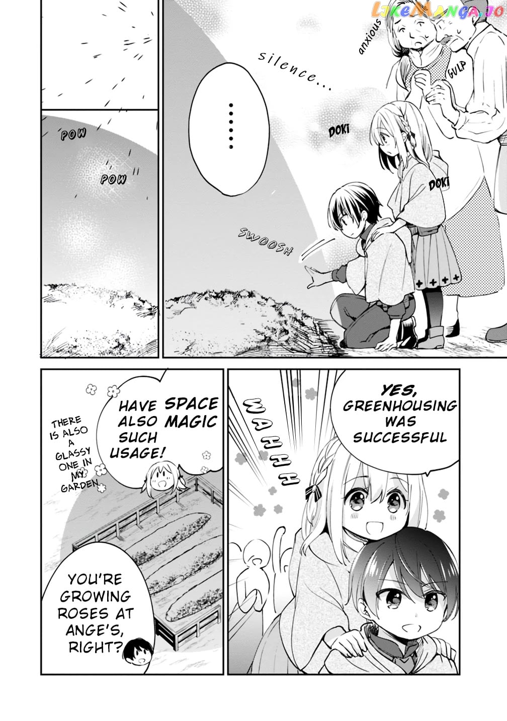 As A Virtuous Middle-Aged Man, My New Life Was Confirmed To Be Sss Rank chapter 17 - page 3