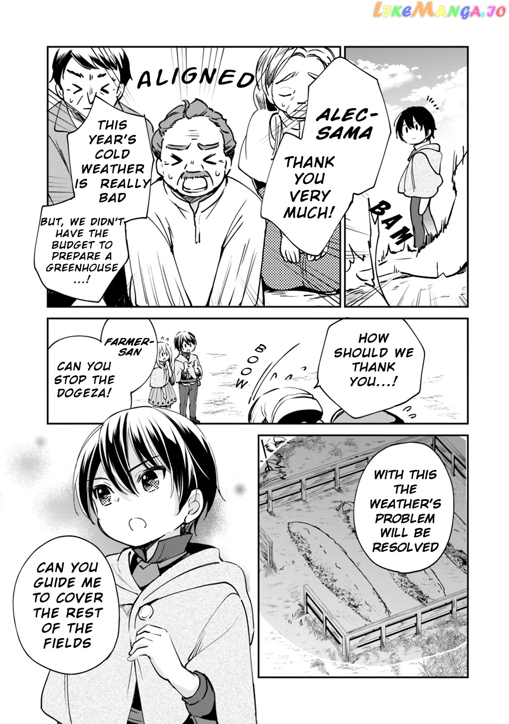 As A Virtuous Middle-Aged Man, My New Life Was Confirmed To Be Sss Rank chapter 17 - page 4