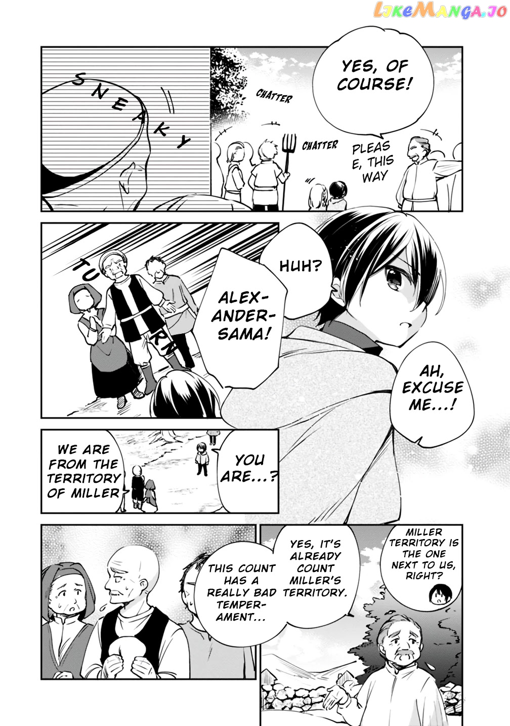 As A Virtuous Middle-Aged Man, My New Life Was Confirmed To Be Sss Rank chapter 17 - page 5