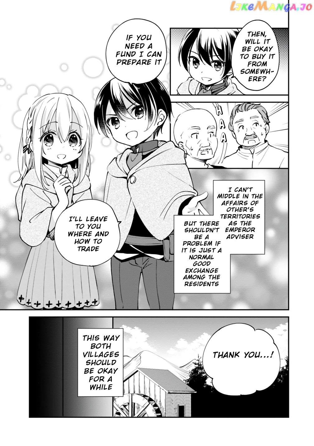 As A Virtuous Middle-Aged Man, My New Life Was Confirmed To Be Sss Rank chapter 17 - page 8