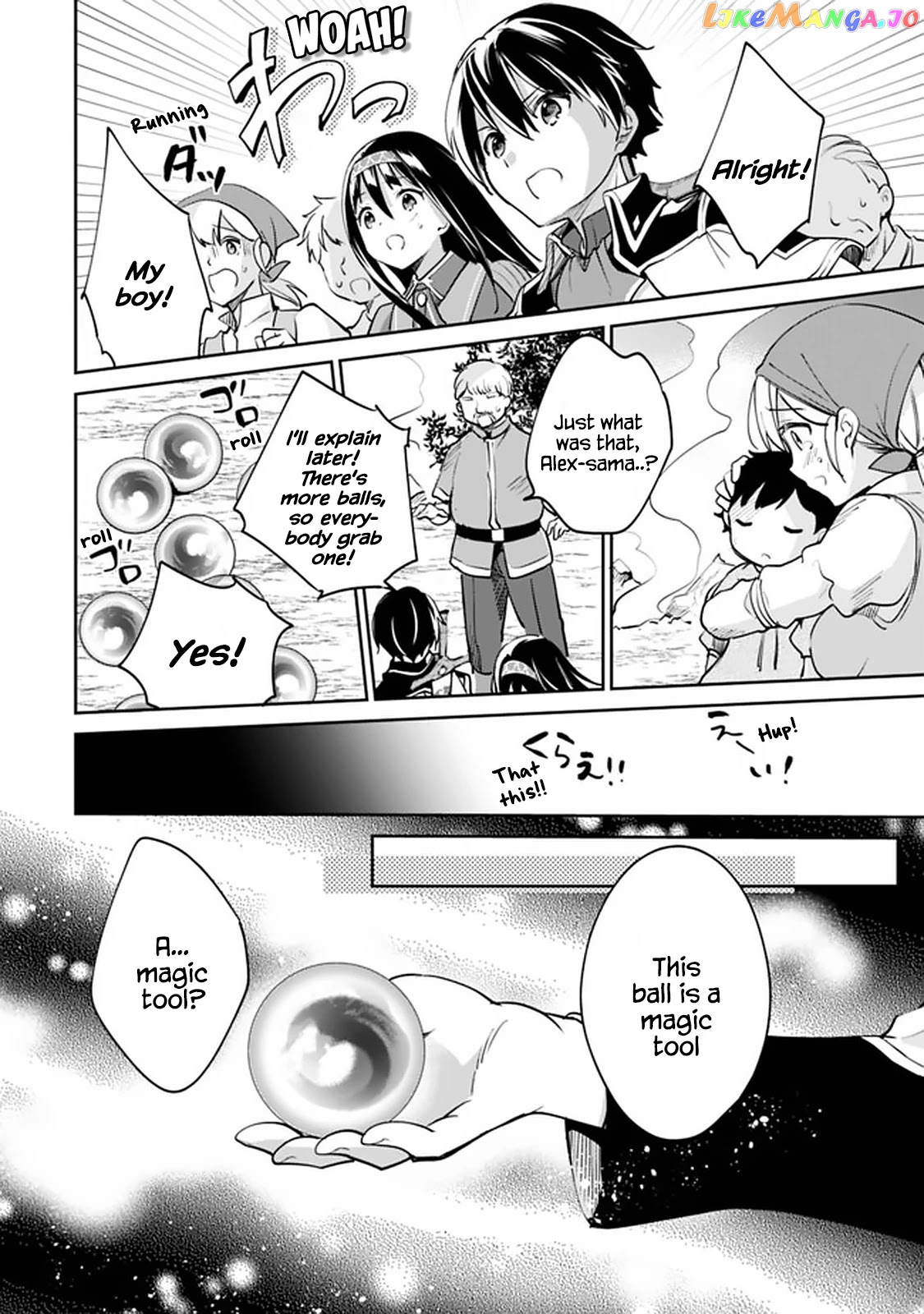 As A Virtuous Middle-Aged Man, My New Life Was Confirmed To Be Sss Rank chapter 54 - page 12