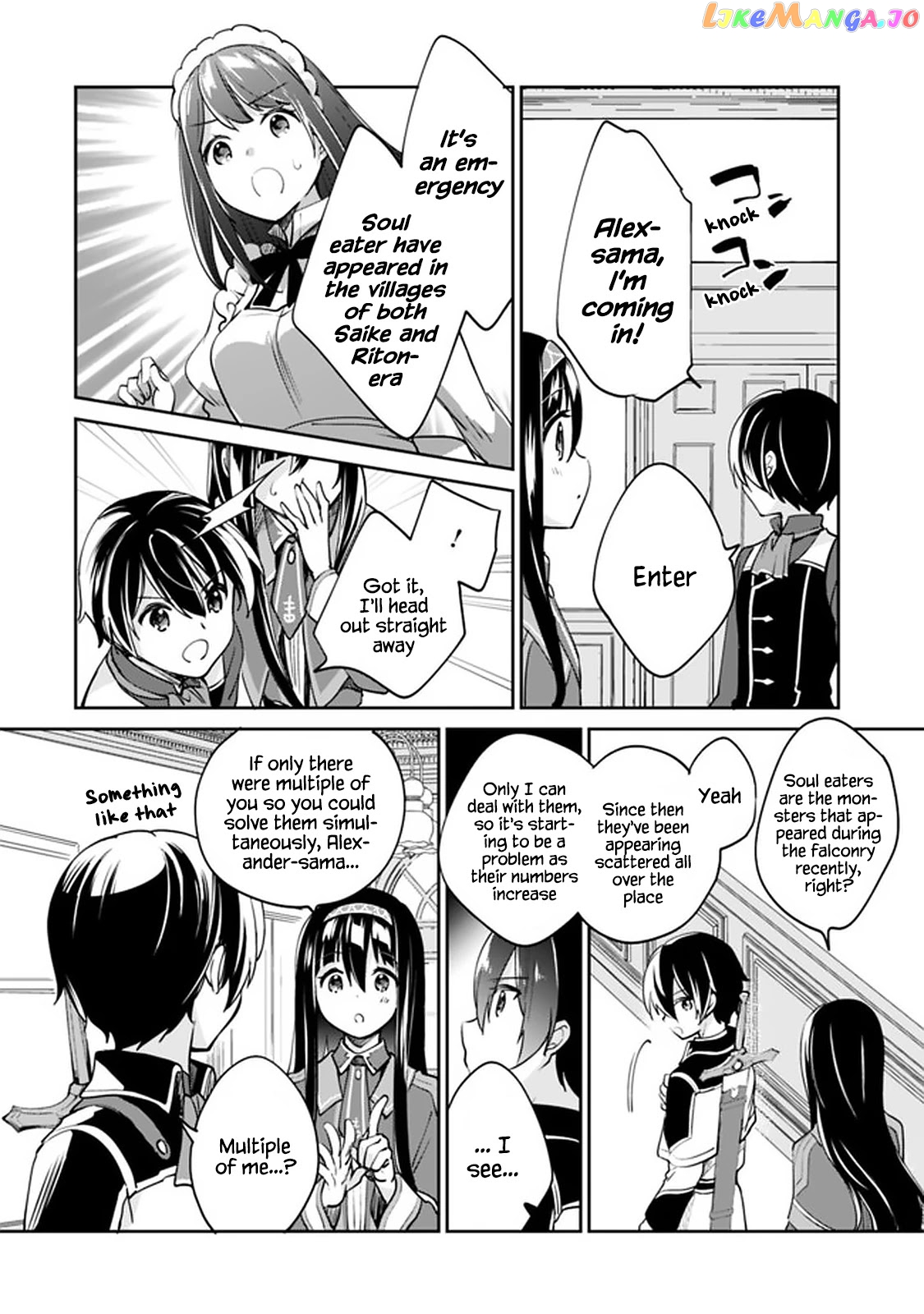 As A Virtuous Middle-Aged Man, My New Life Was Confirmed To Be Sss Rank chapter 54 - page 8
