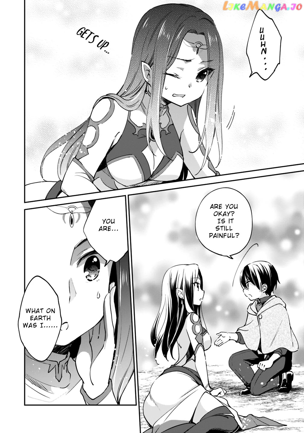 As A Virtuous Middle-Aged Man, My New Life Was Confirmed To Be Sss Rank chapter 18 - page 10