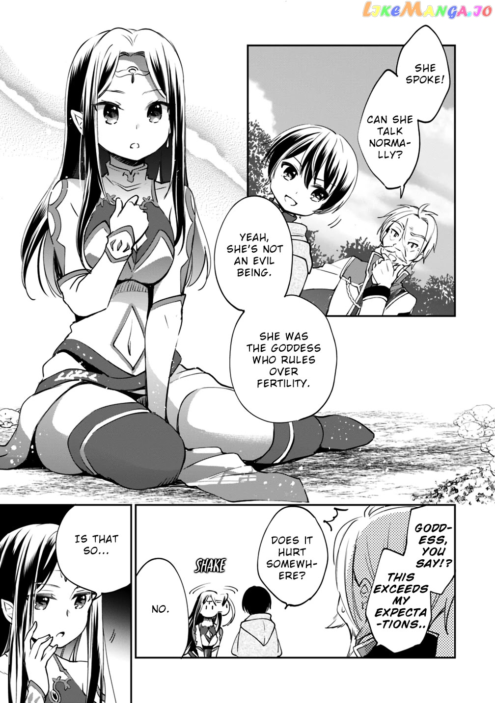 As A Virtuous Middle-Aged Man, My New Life Was Confirmed To Be Sss Rank chapter 18 - page 11