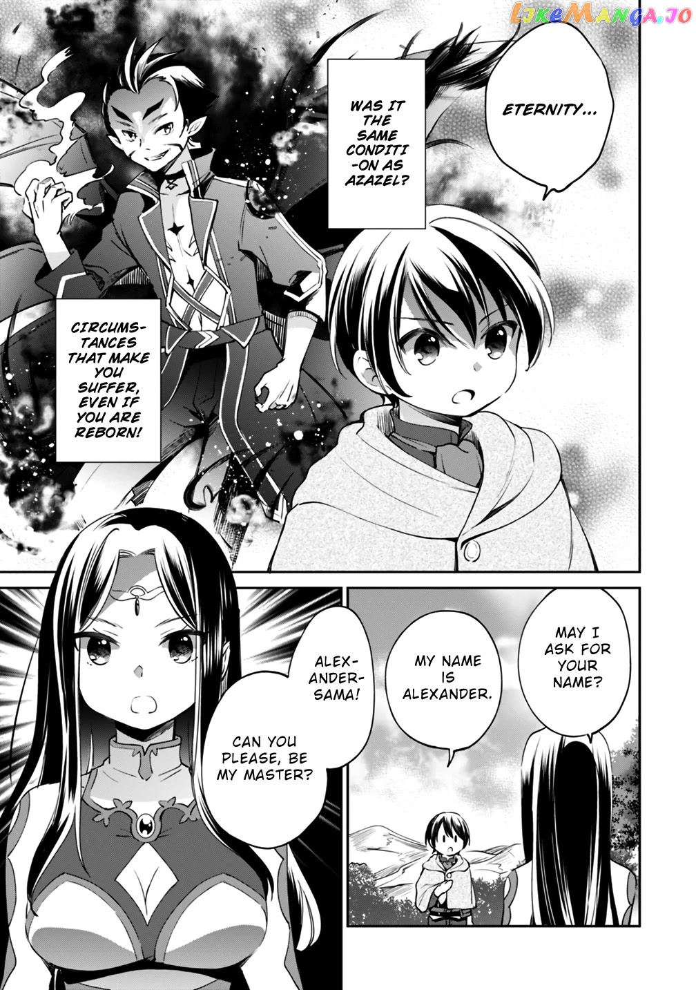 As A Virtuous Middle-Aged Man, My New Life Was Confirmed To Be Sss Rank chapter 18 - page 13