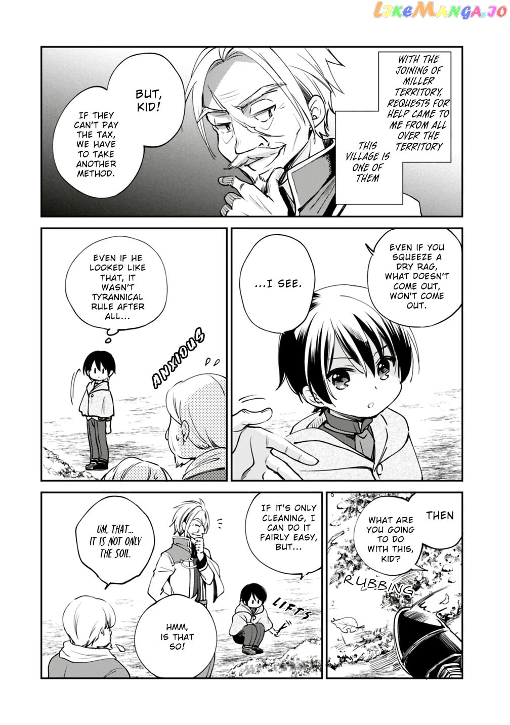 As A Virtuous Middle-Aged Man, My New Life Was Confirmed To Be Sss Rank chapter 18 - page 2