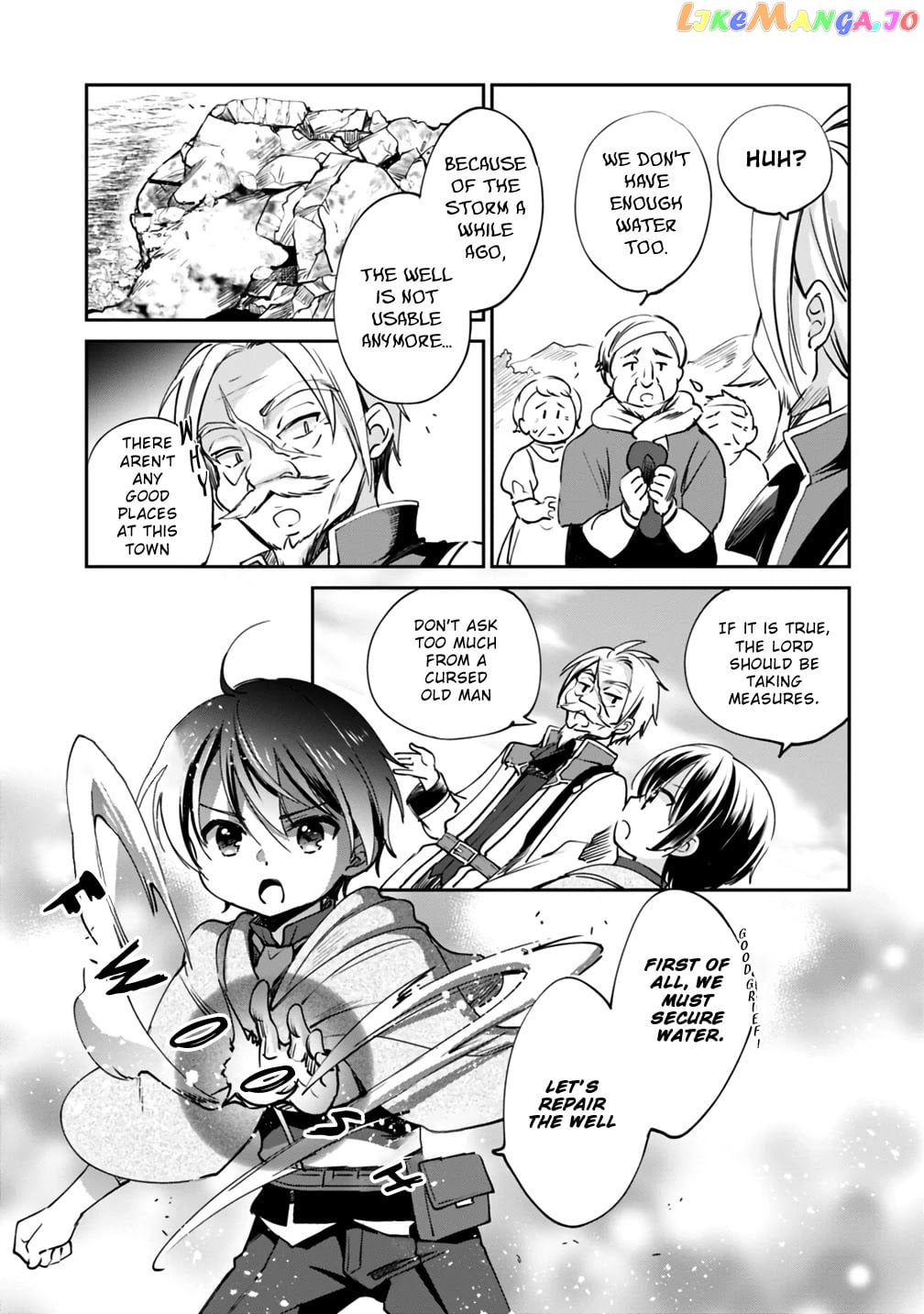 As A Virtuous Middle-Aged Man, My New Life Was Confirmed To Be Sss Rank chapter 18 - page 3