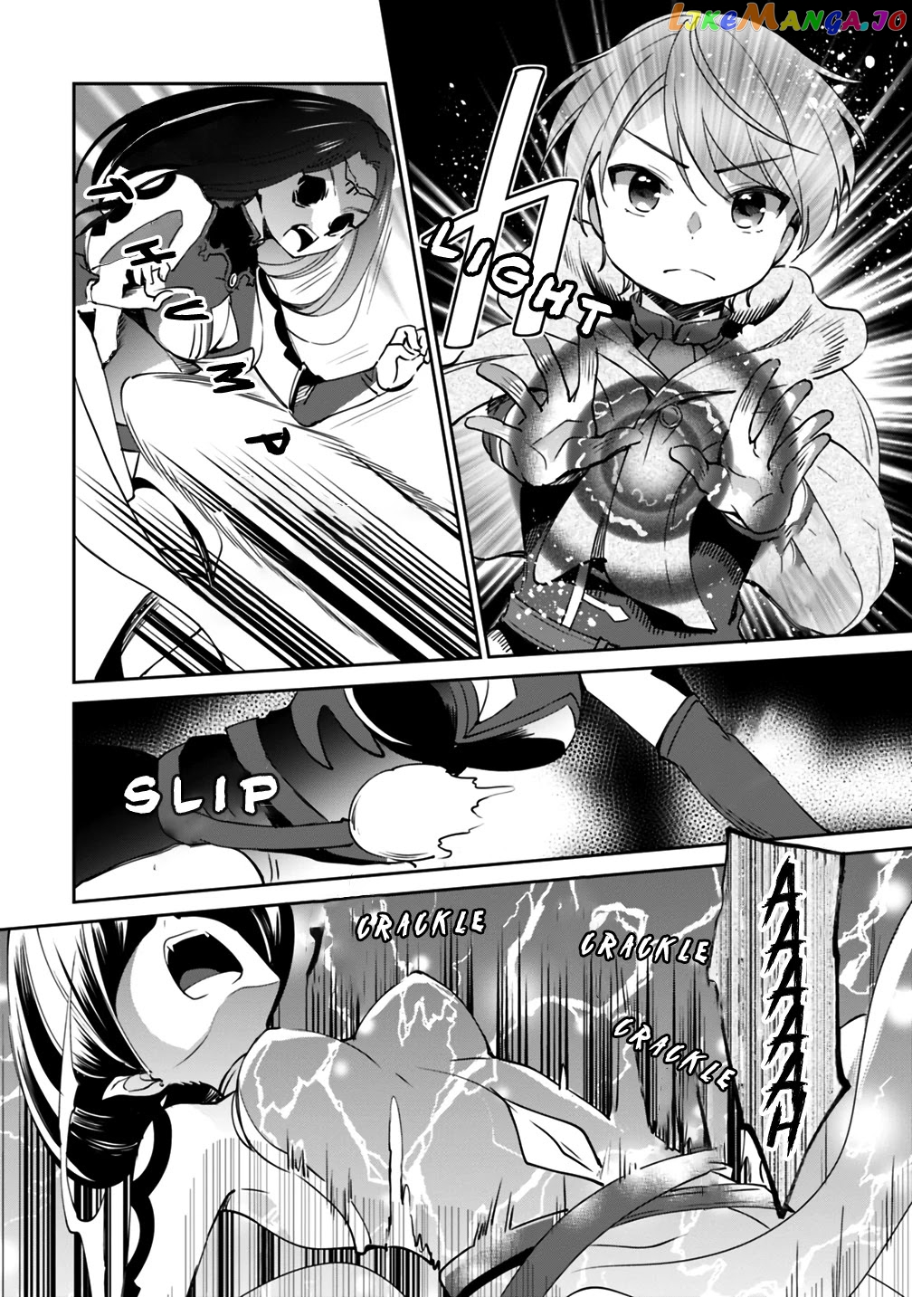 As A Virtuous Middle-Aged Man, My New Life Was Confirmed To Be Sss Rank chapter 18 - page 8