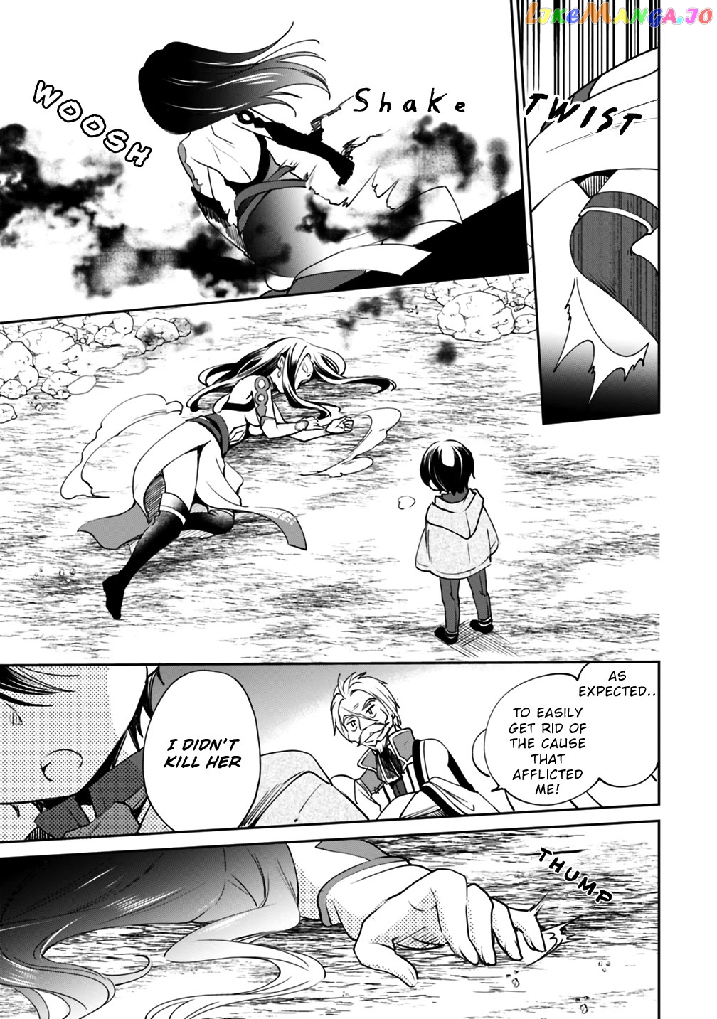 As A Virtuous Middle-Aged Man, My New Life Was Confirmed To Be Sss Rank chapter 18 - page 9