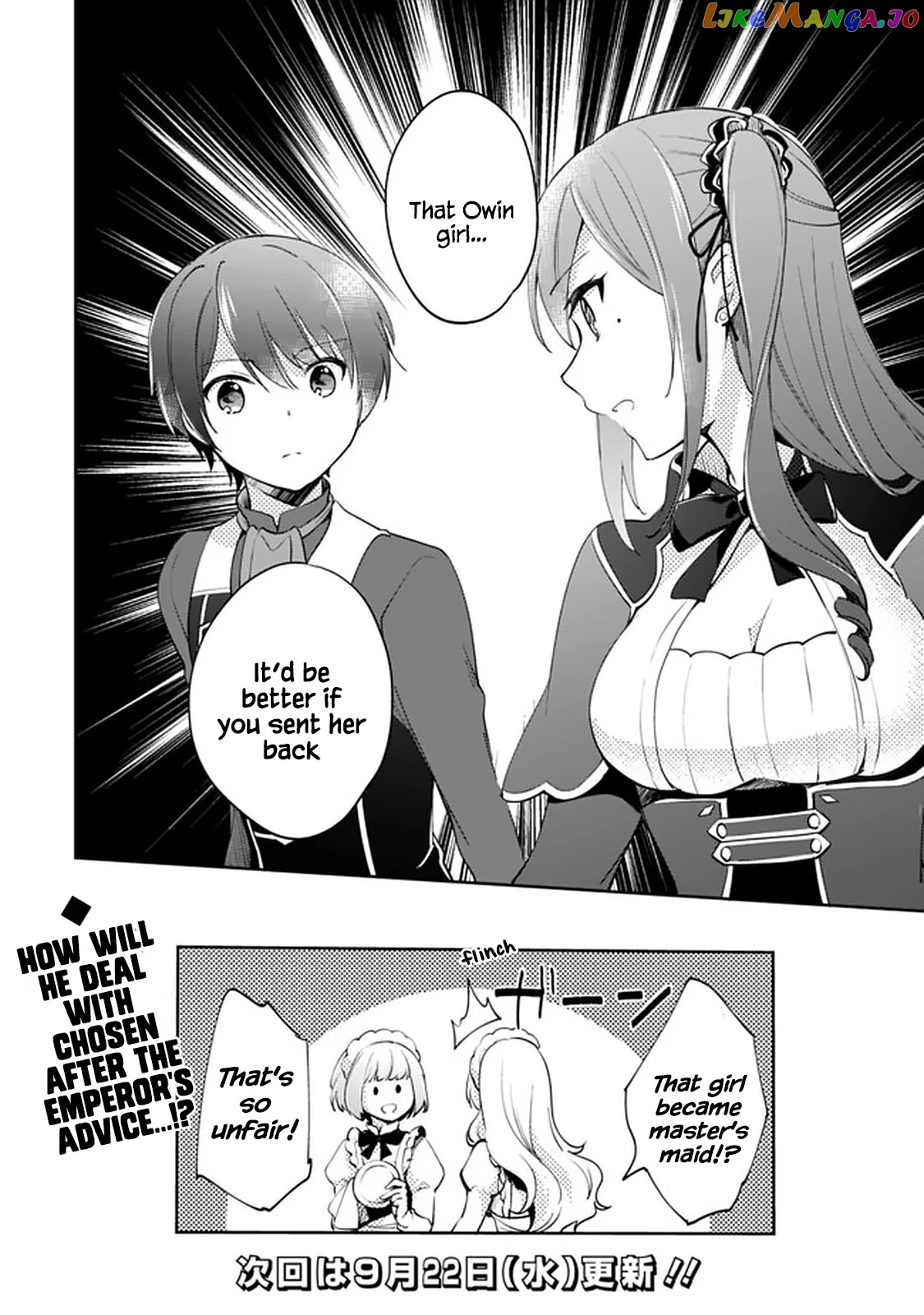 As A Virtuous Middle-Aged Man, My New Life Was Confirmed To Be Sss Rank chapter 55 - page 14