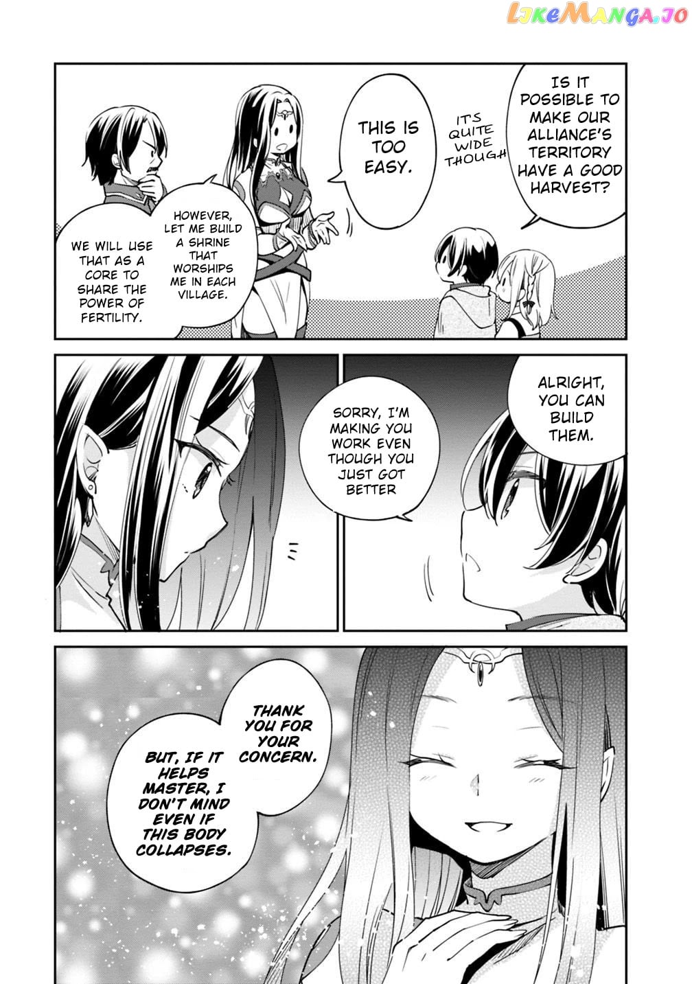 As A Virtuous Middle-Aged Man, My New Life Was Confirmed To Be Sss Rank chapter 19 - page 2