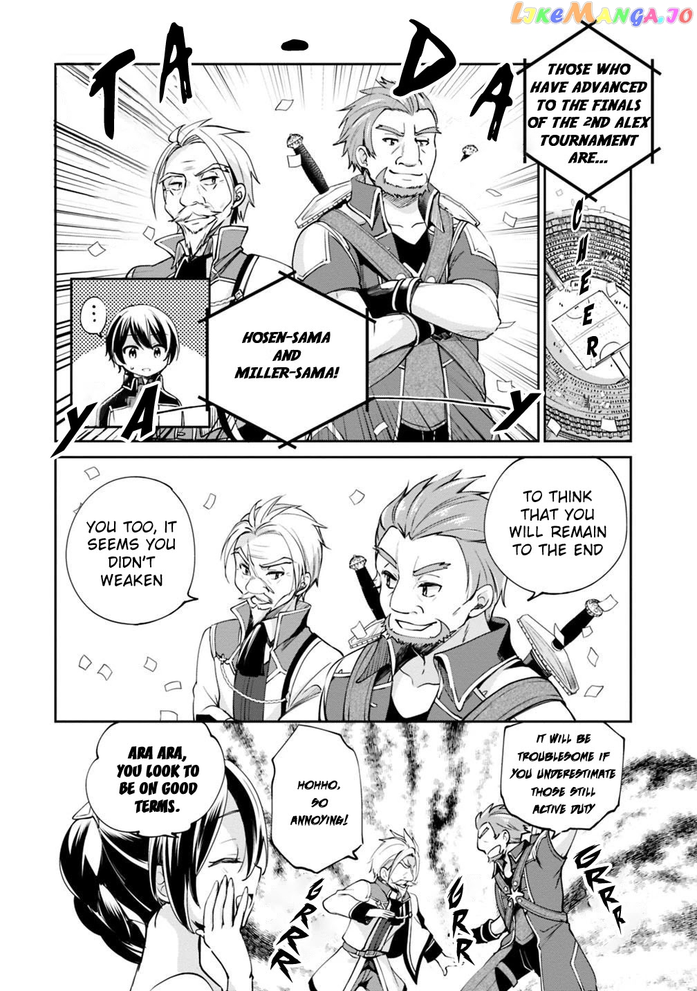 As A Virtuous Middle-Aged Man, My New Life Was Confirmed To Be Sss Rank chapter 19 - page 4