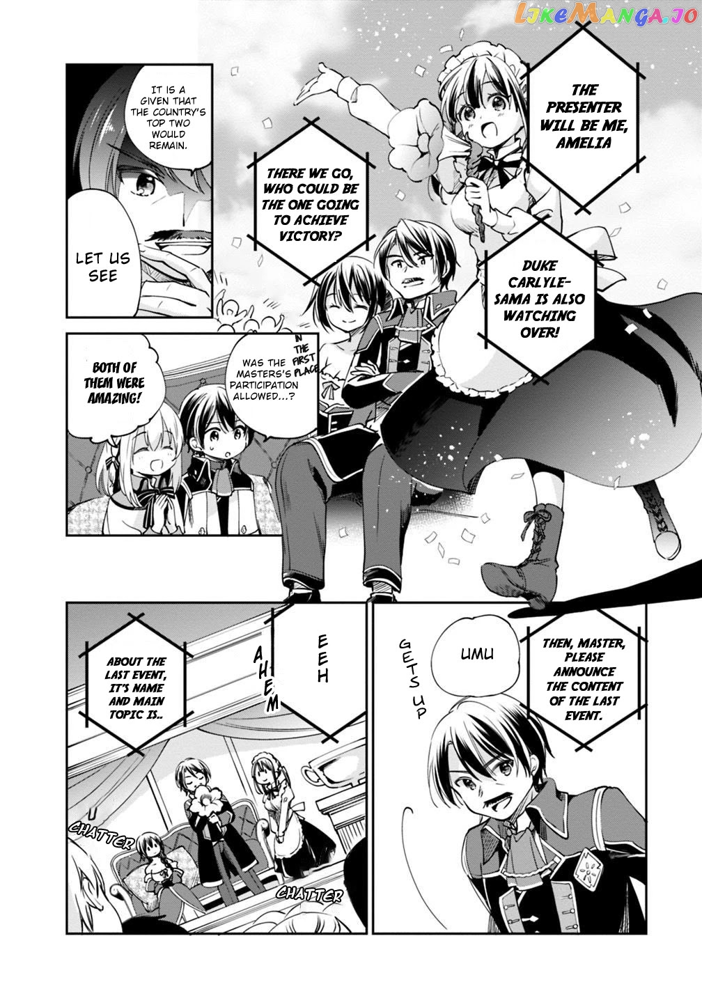 As A Virtuous Middle-Aged Man, My New Life Was Confirmed To Be Sss Rank chapter 19 - page 5