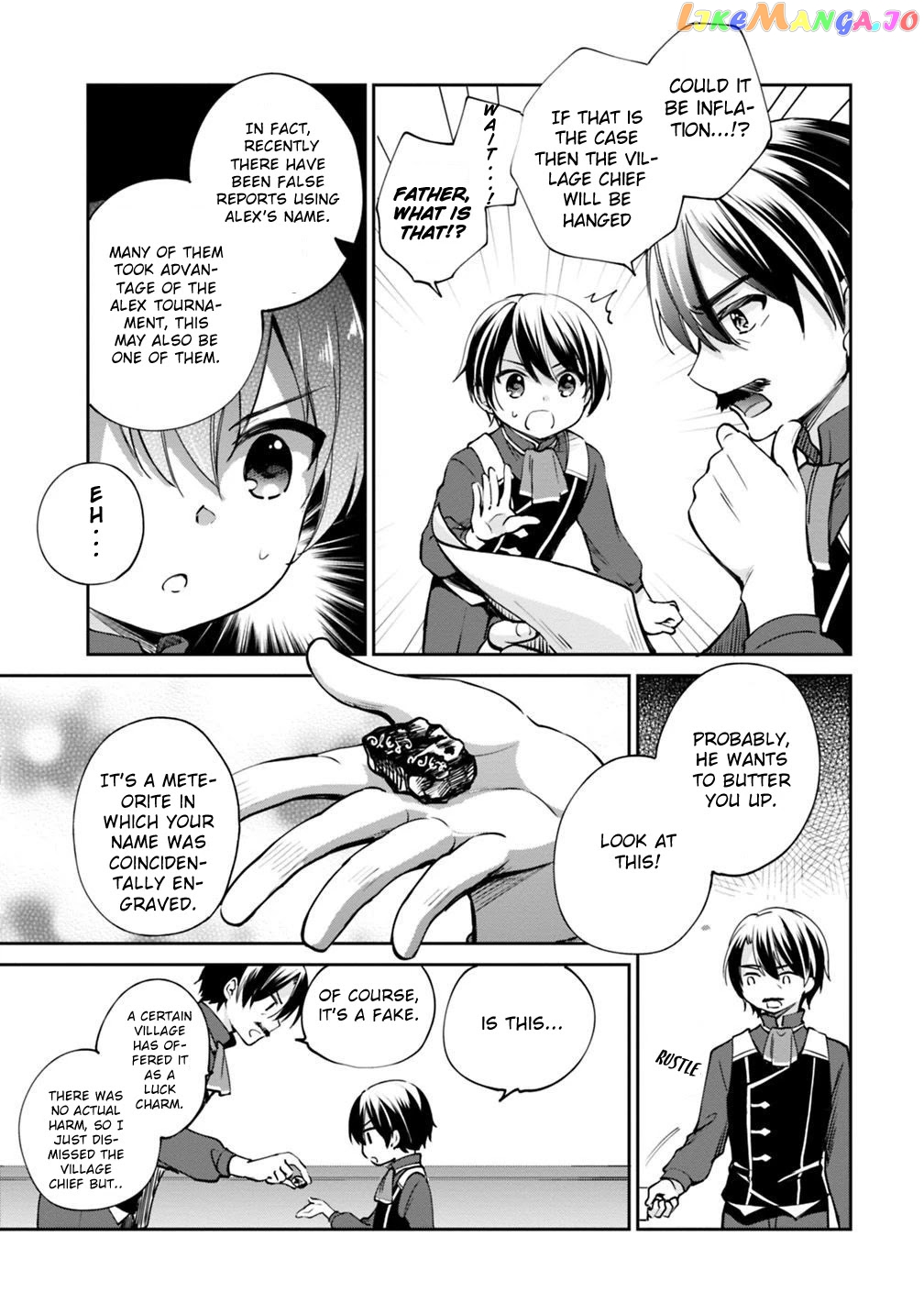 As A Virtuous Middle-Aged Man, My New Life Was Confirmed To Be Sss Rank chapter 19 - page 9