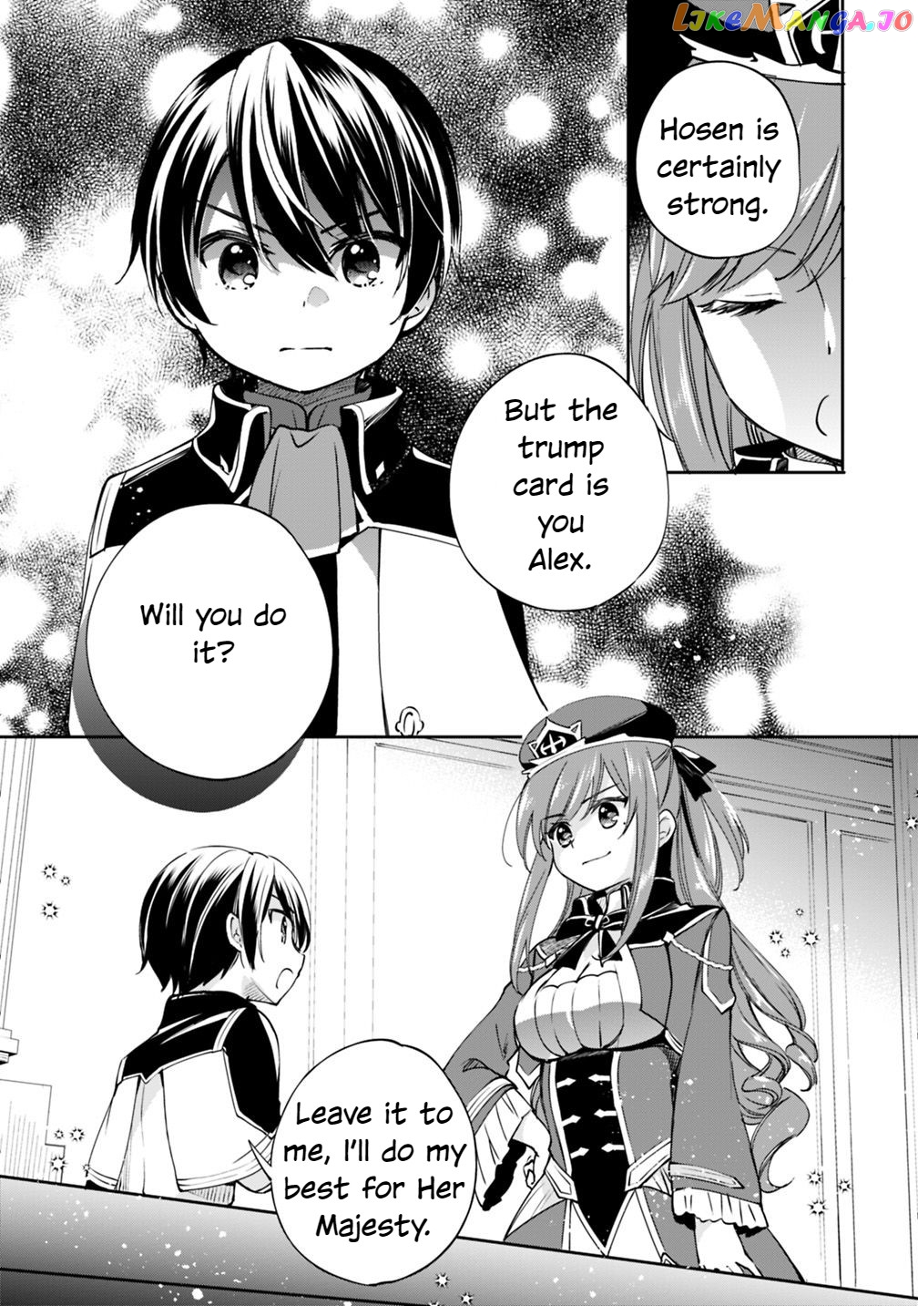 As A Virtuous Middle-Aged Man, My New Life Was Confirmed To Be Sss Rank chapter 20 - page 3