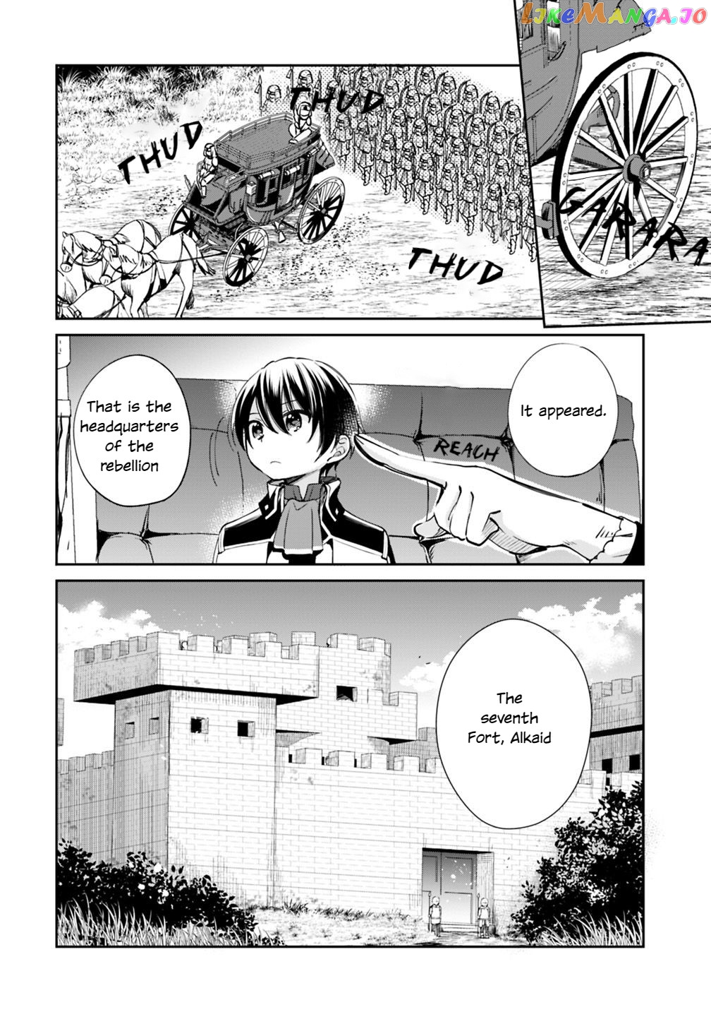 As A Virtuous Middle-Aged Man, My New Life Was Confirmed To Be Sss Rank chapter 20 - page 4
