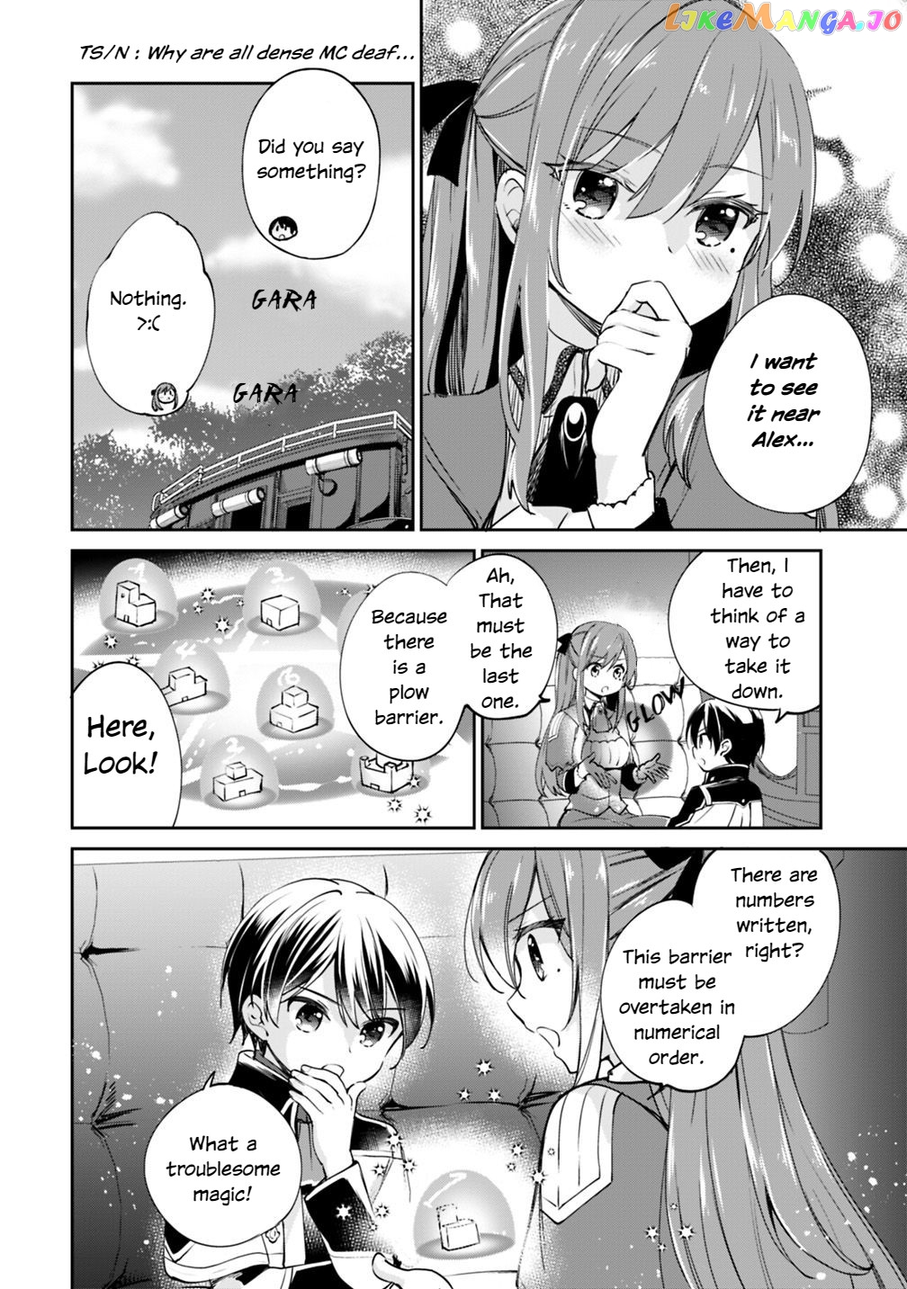 As A Virtuous Middle-Aged Man, My New Life Was Confirmed To Be Sss Rank chapter 20 - page 6