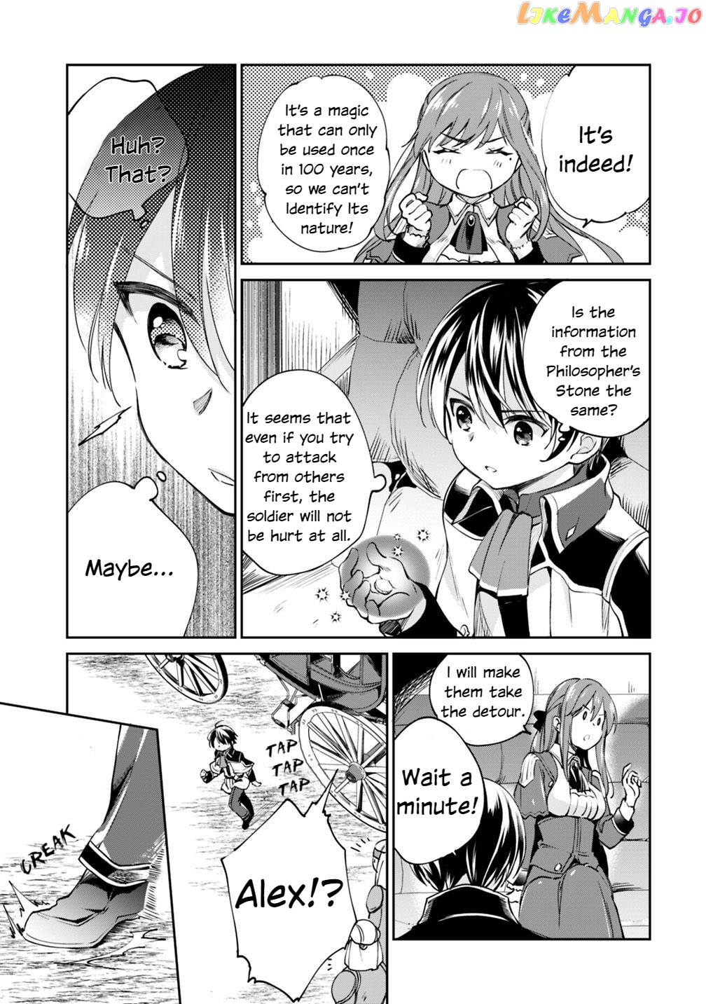 As A Virtuous Middle-Aged Man, My New Life Was Confirmed To Be Sss Rank chapter 20 - page 7
