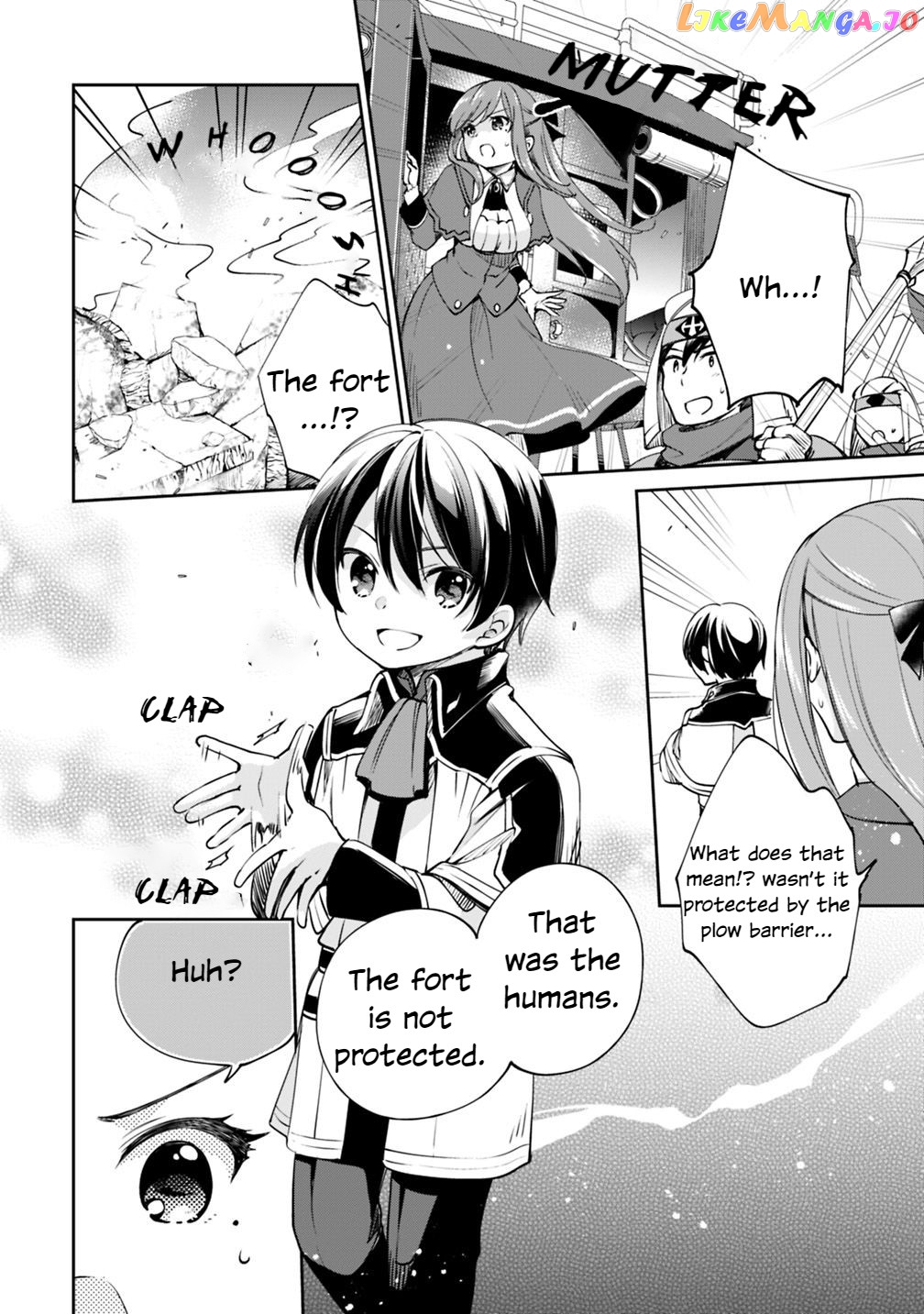 As A Virtuous Middle-Aged Man, My New Life Was Confirmed To Be Sss Rank chapter 20 - page 9