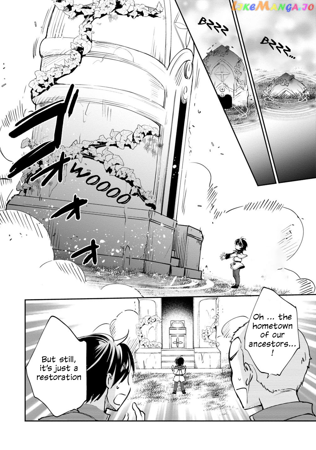 As A Virtuous Middle-Aged Man, My New Life Was Confirmed To Be Sss Rank chapter 21 - page 10
