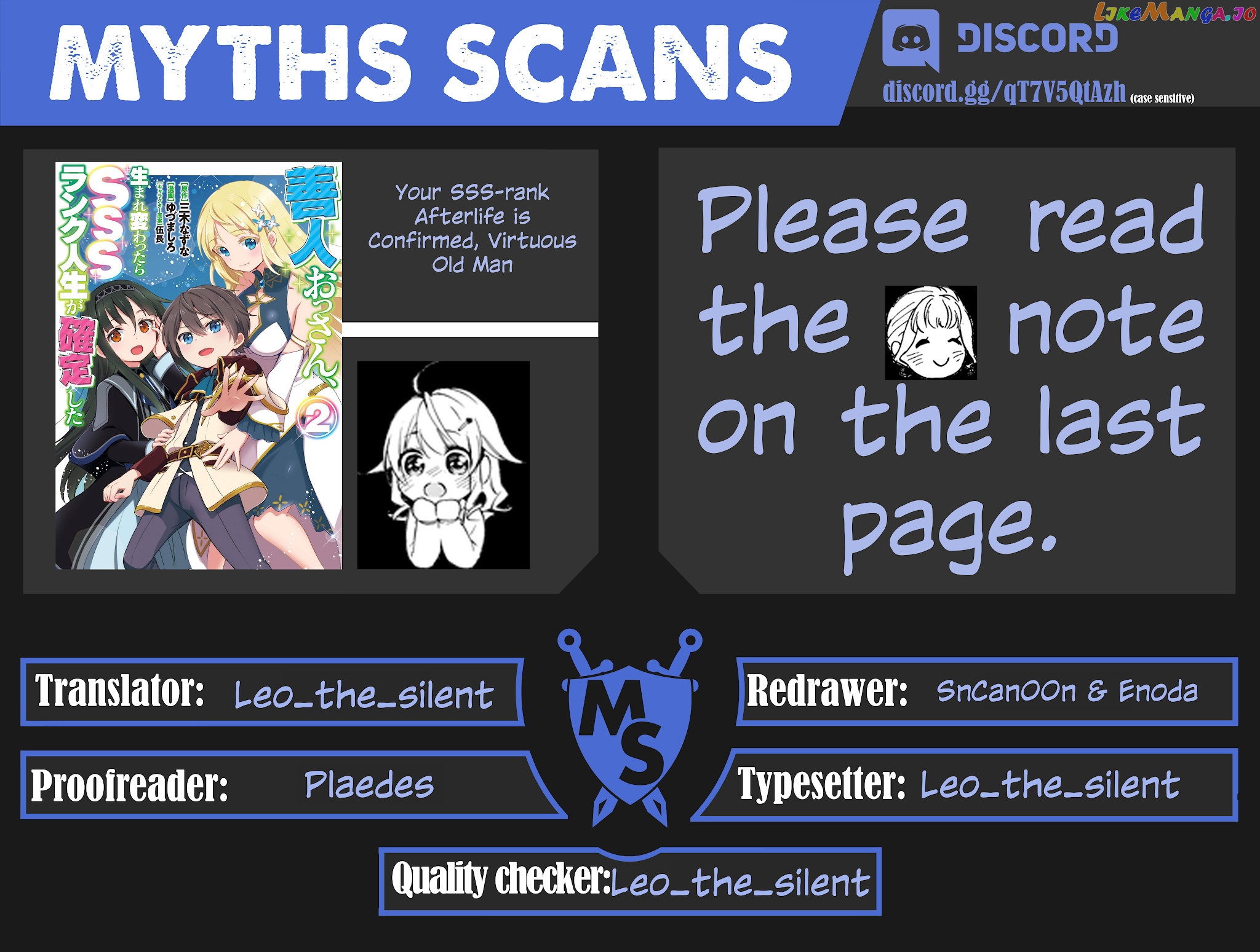 As A Virtuous Middle-Aged Man, My New Life Was Confirmed To Be Sss Rank chapter 21 - page 17