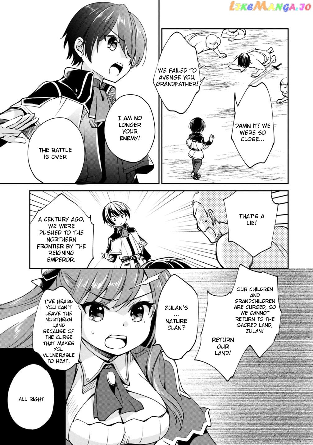 As A Virtuous Middle-Aged Man, My New Life Was Confirmed To Be Sss Rank chapter 21 - page 3