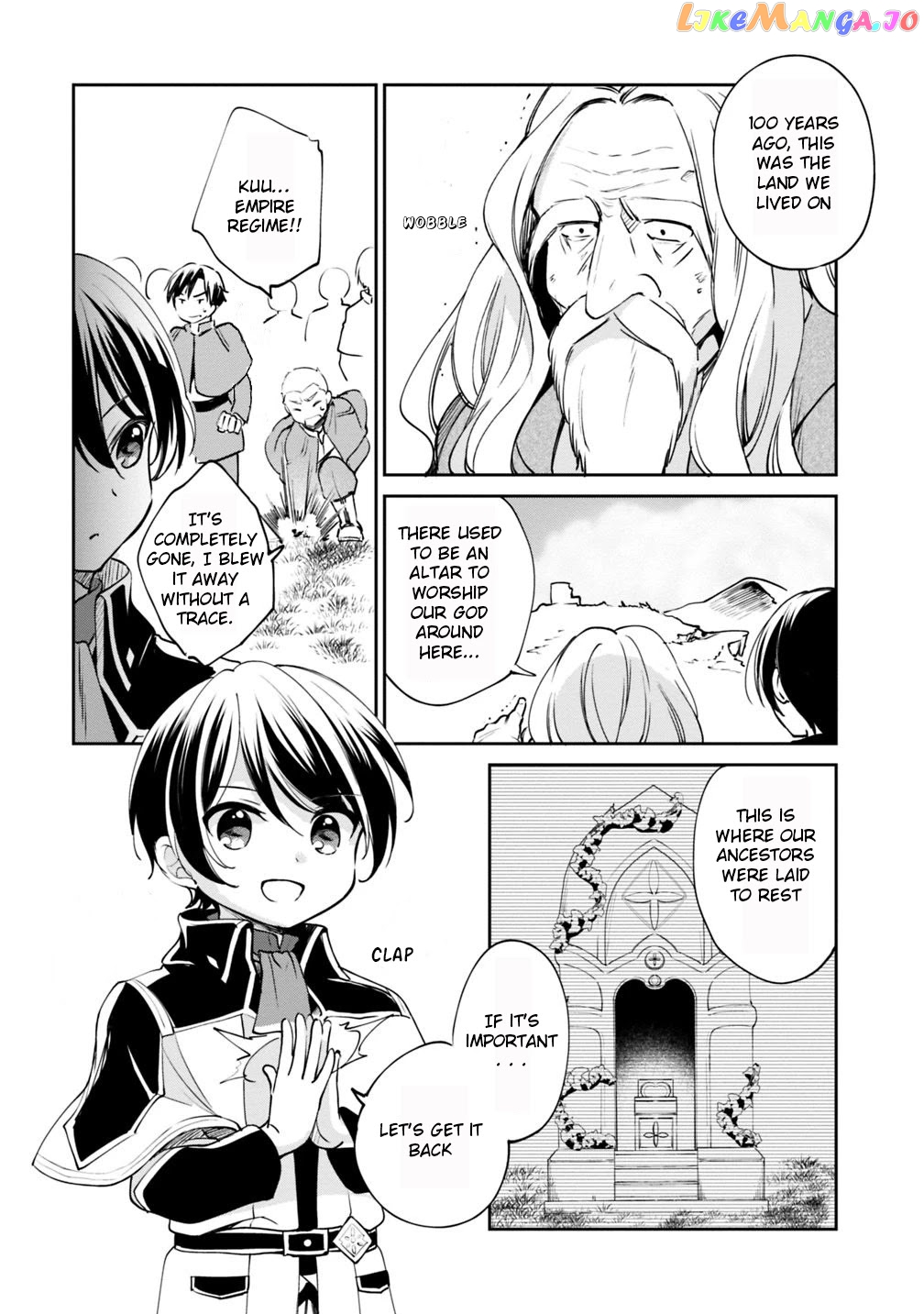 As A Virtuous Middle-Aged Man, My New Life Was Confirmed To Be Sss Rank chapter 21 - page 8