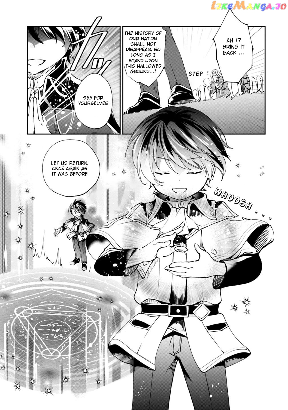 As A Virtuous Middle-Aged Man, My New Life Was Confirmed To Be Sss Rank chapter 21 - page 9