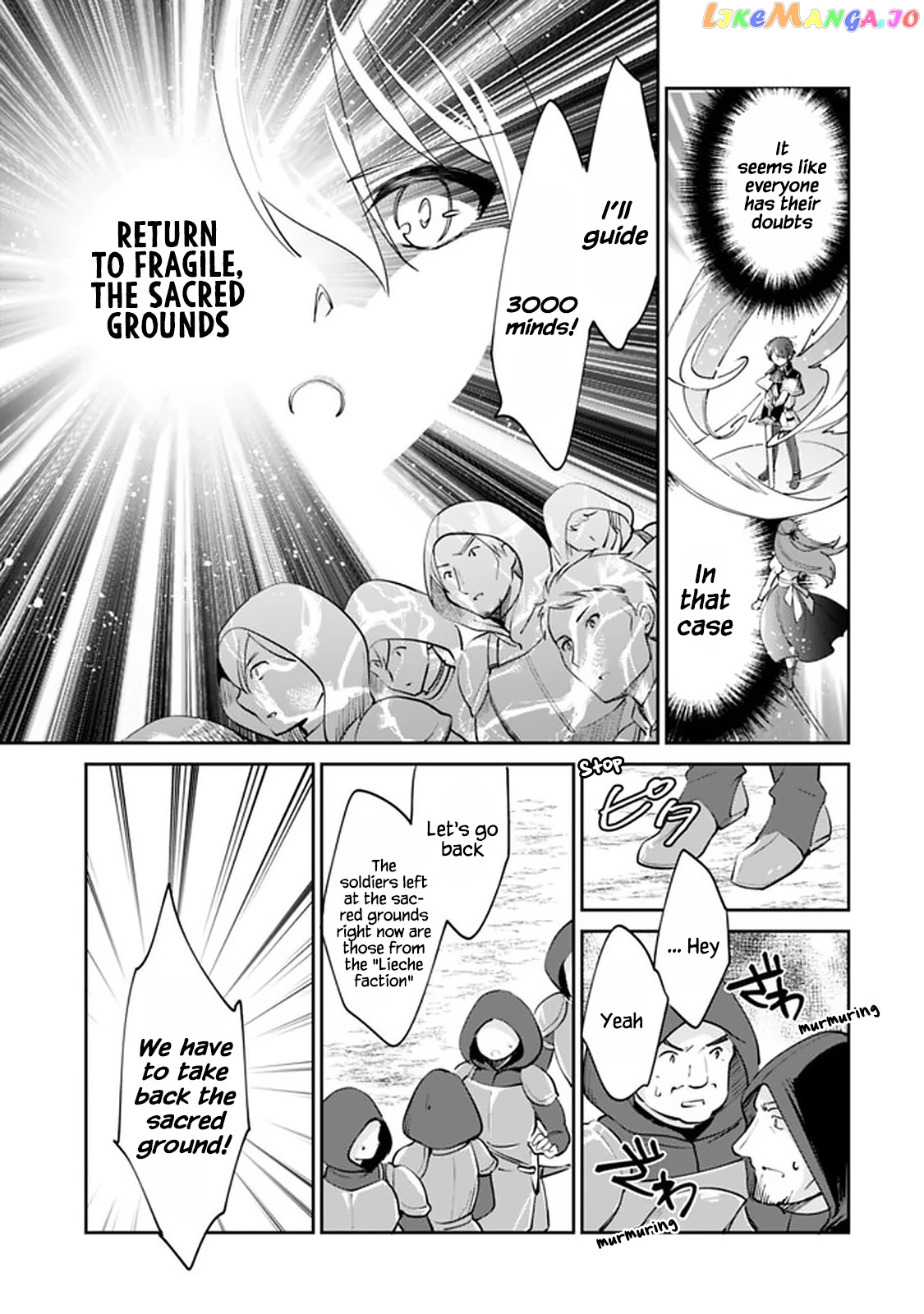 As A Virtuous Middle-Aged Man, My New Life Was Confirmed To Be Sss Rank chapter 59 - page 9