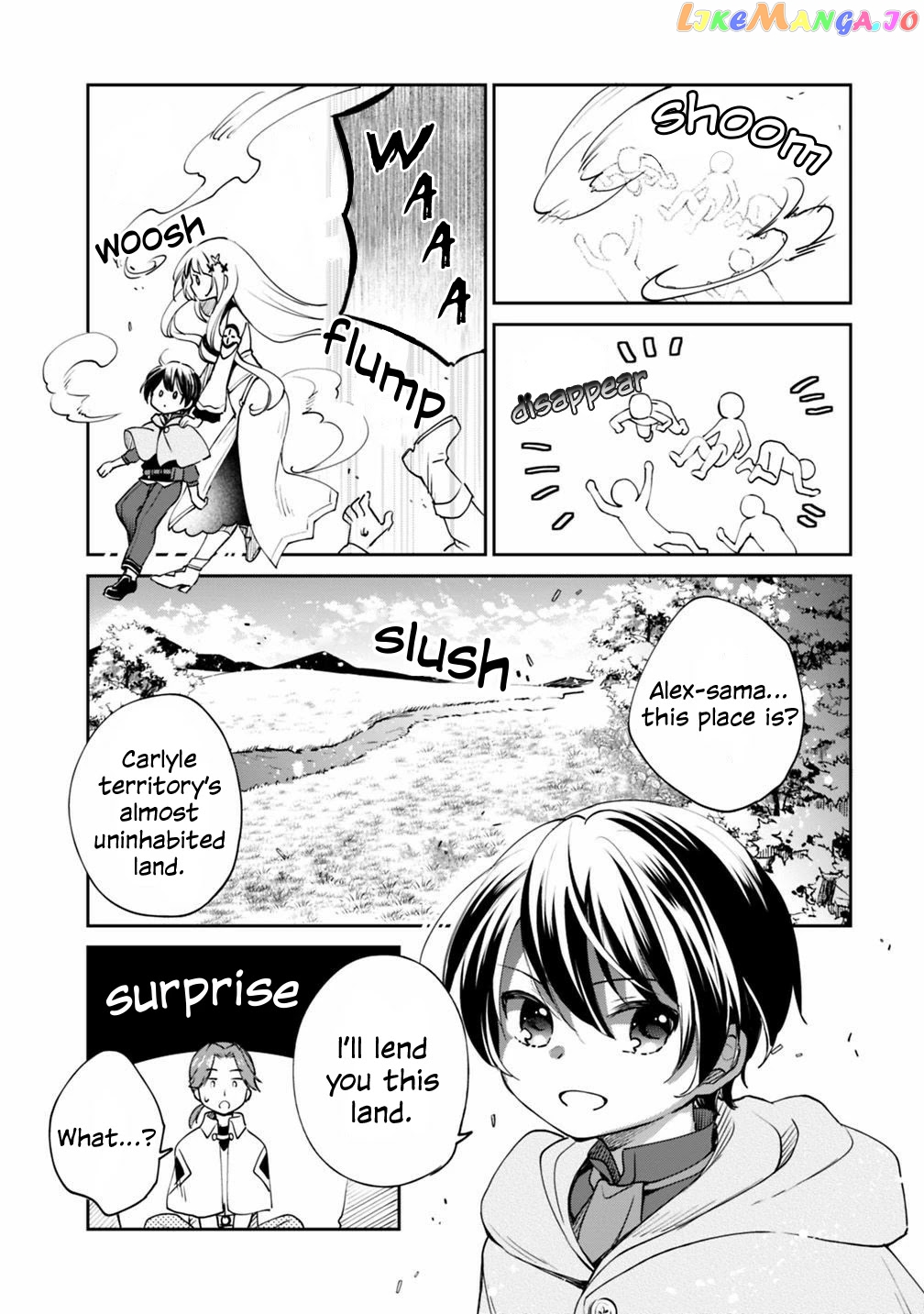 As A Virtuous Middle-Aged Man, My New Life Was Confirmed To Be Sss Rank chapter 23 - page 12