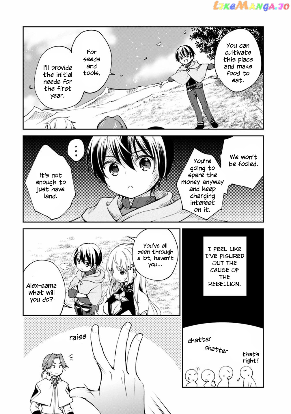 As A Virtuous Middle-Aged Man, My New Life Was Confirmed To Be Sss Rank chapter 23 - page 13