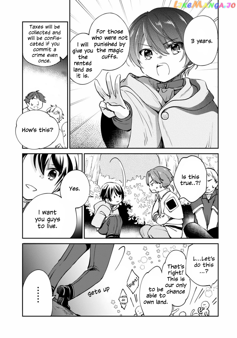 As A Virtuous Middle-Aged Man, My New Life Was Confirmed To Be Sss Rank chapter 23 - page 14