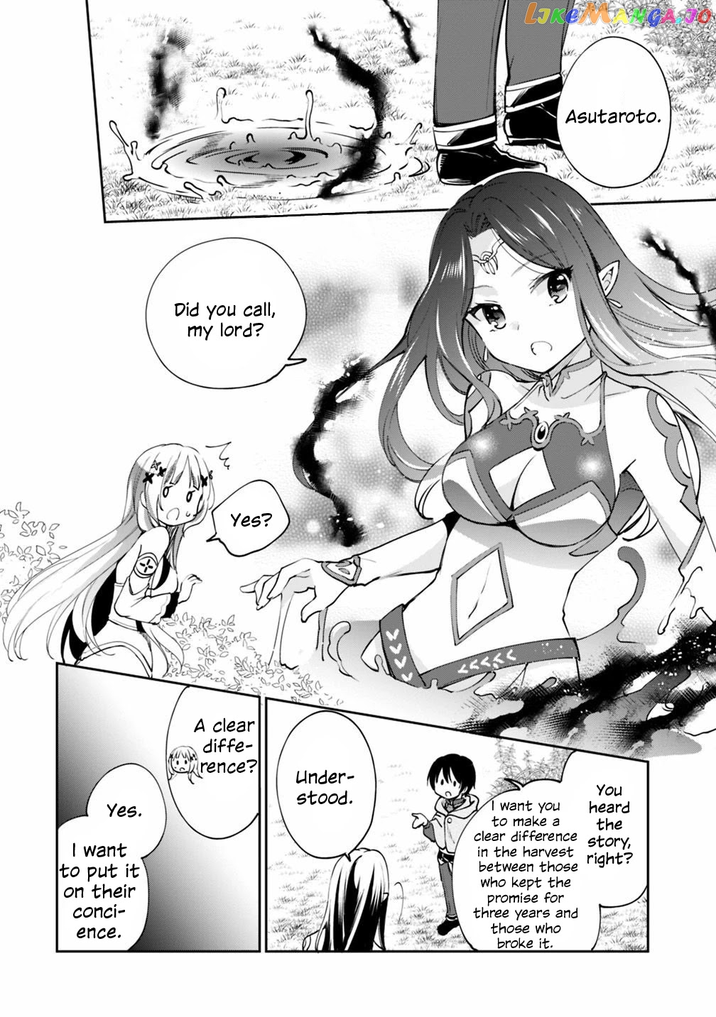 As A Virtuous Middle-Aged Man, My New Life Was Confirmed To Be Sss Rank chapter 23 - page 15