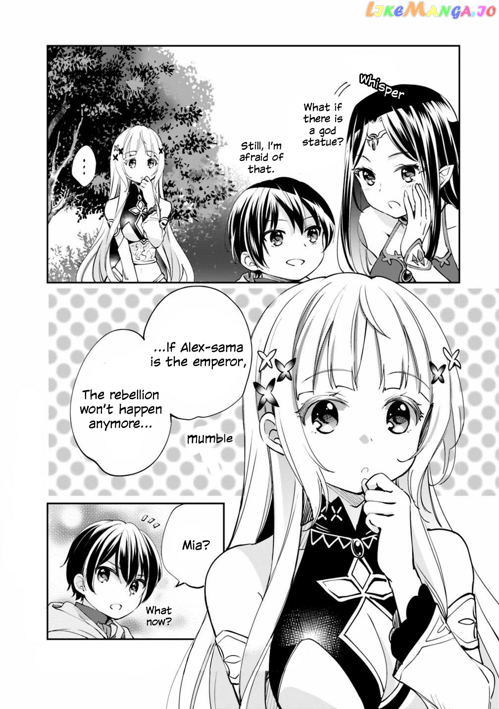 As A Virtuous Middle-Aged Man, My New Life Was Confirmed To Be Sss Rank chapter 23 - page 16