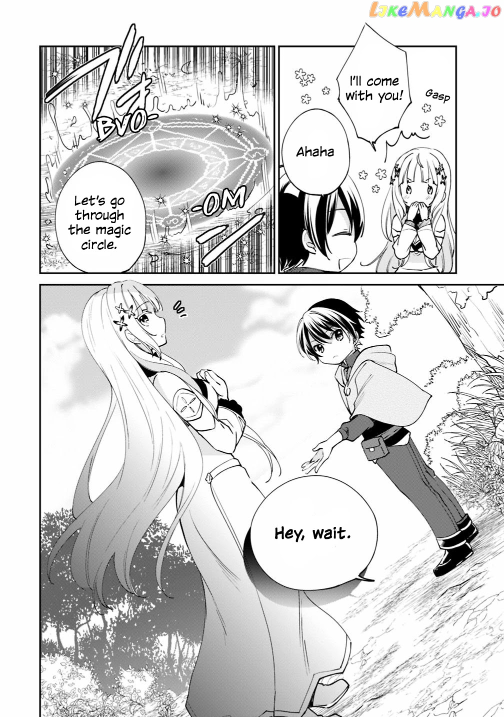 As A Virtuous Middle-Aged Man, My New Life Was Confirmed To Be Sss Rank chapter 23 - page 5