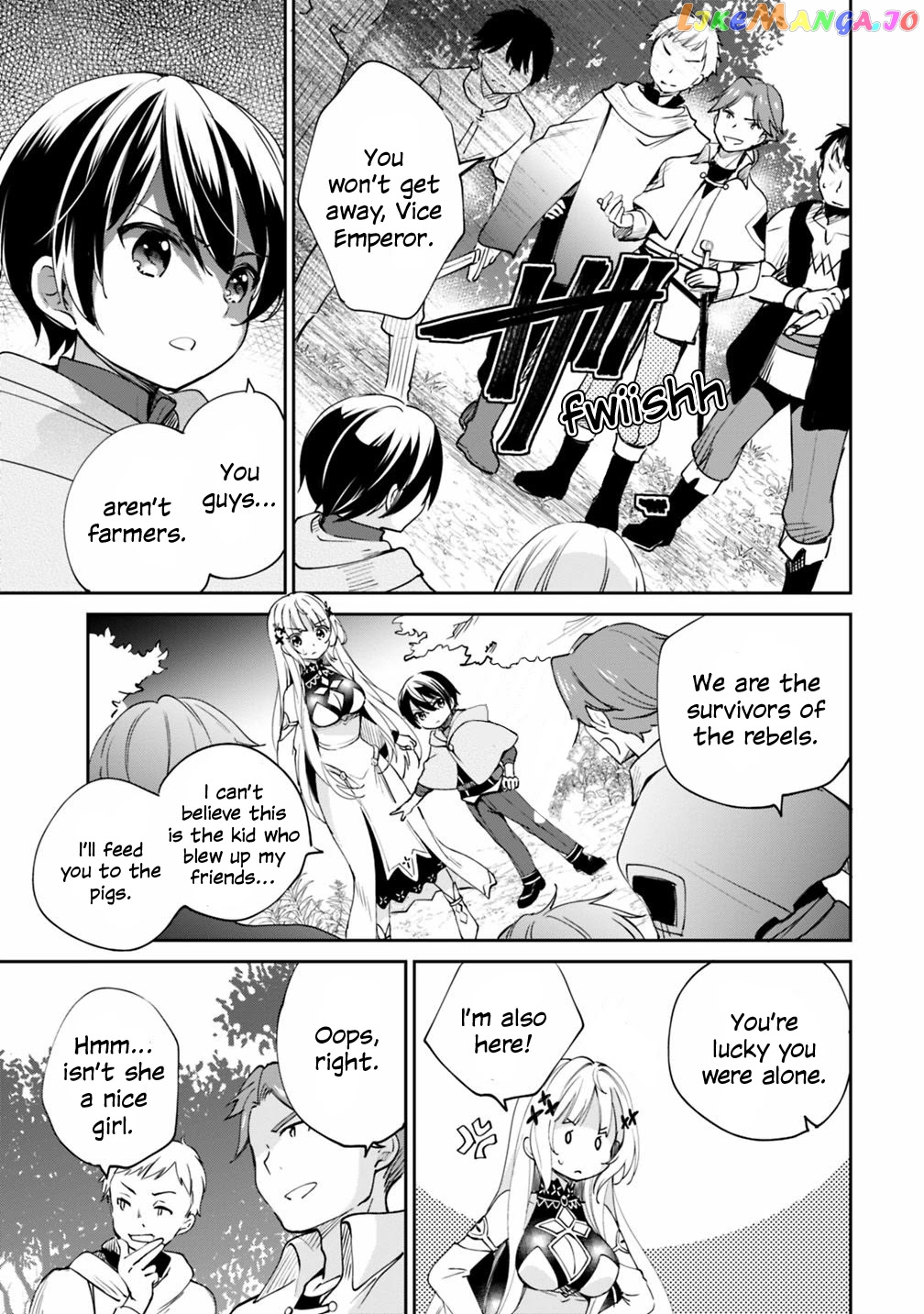 As A Virtuous Middle-Aged Man, My New Life Was Confirmed To Be Sss Rank chapter 23 - page 6