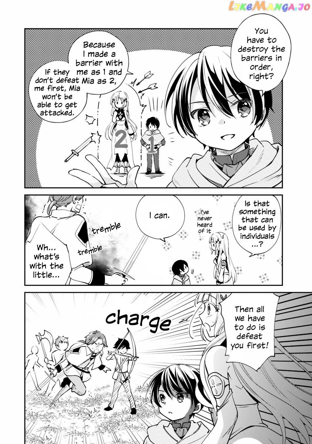 As A Virtuous Middle-Aged Man, My New Life Was Confirmed To Be Sss Rank chapter 23 - page 9