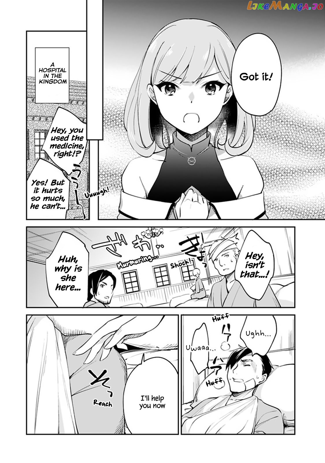 As A Virtuous Middle-Aged Man, My New Life Was Confirmed To Be Sss Rank chapter 60 - page 7