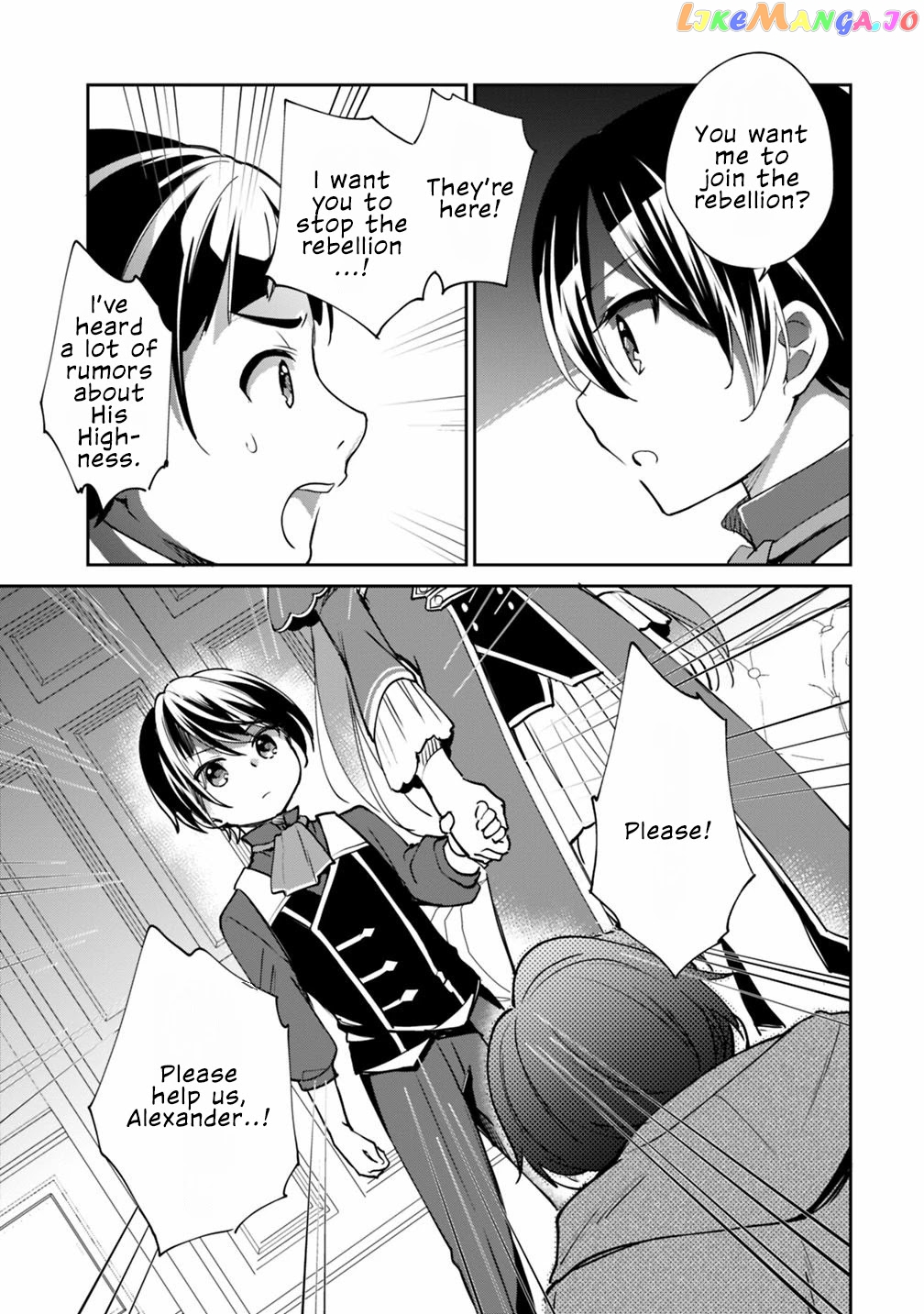 As A Virtuous Middle-Aged Man, My New Life Was Confirmed To Be Sss Rank chapter 24 - page 10