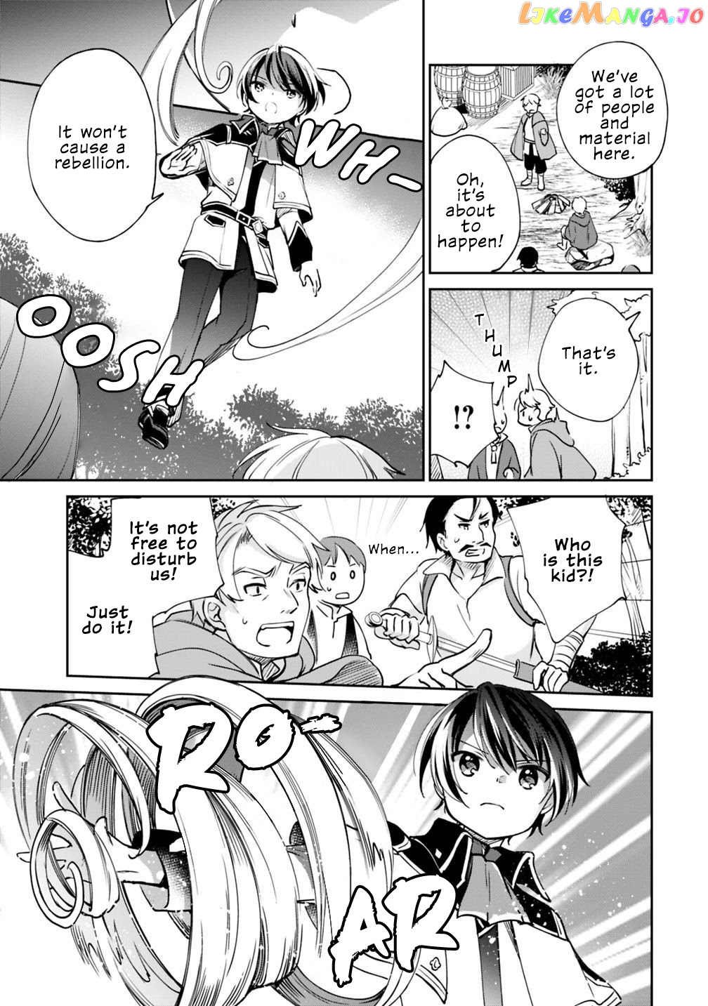 As A Virtuous Middle-Aged Man, My New Life Was Confirmed To Be Sss Rank chapter 24 - page 12